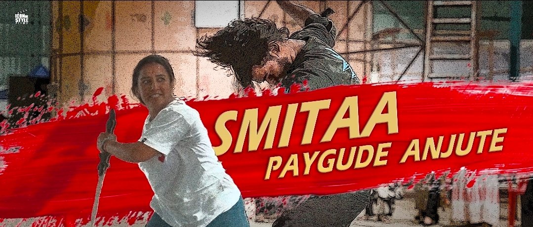 Smitaa Paygude Anjute